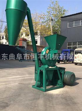 多功能粉碎机齿粉爪全自动磨机10目9FC-360齿盘粉2碎机式柴电两用