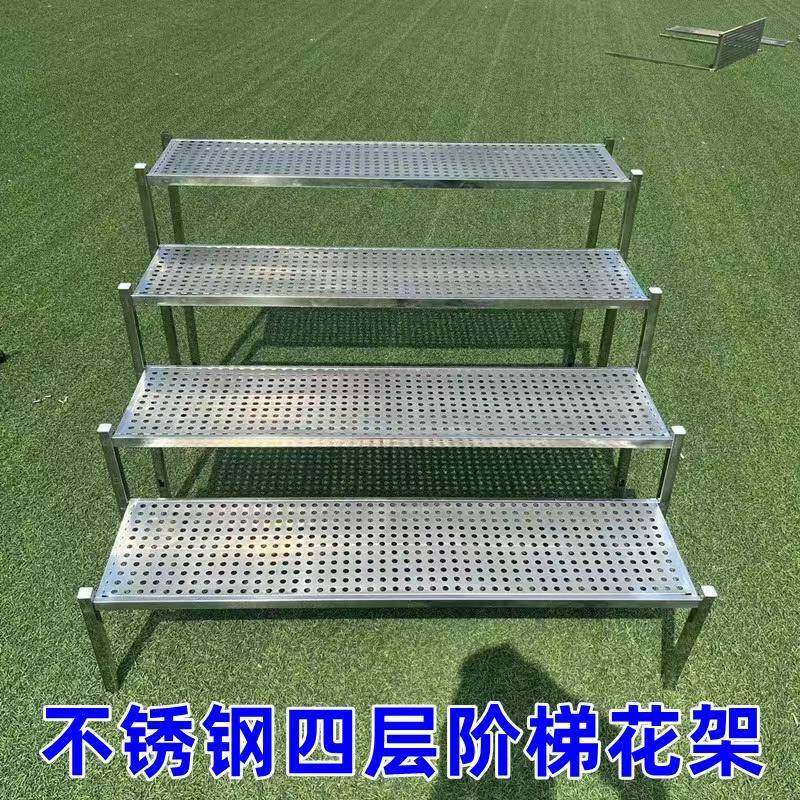 W8不锈钢阳台多肉合户阶外庭院室外层花架组梯188形式多层单落地,基础建材,脚轮/万向轮,淘宝优惠券,粉丝福利购,淘宝优惠卷