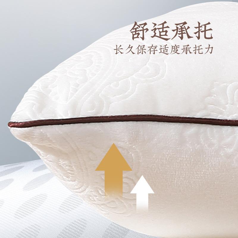 枕头幽香决明子舒定型枕枕芯不易变形不幽香决明枕易塌适陷护颈枕