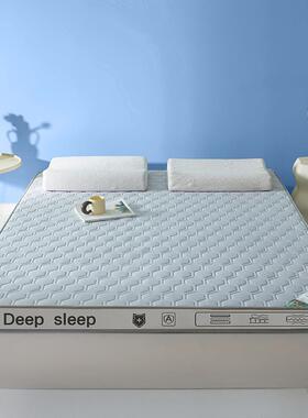 新升级乳床胶垫垫家ZUQ用榻榻米铺睡垫褥子加厚学生宿地舍单人软