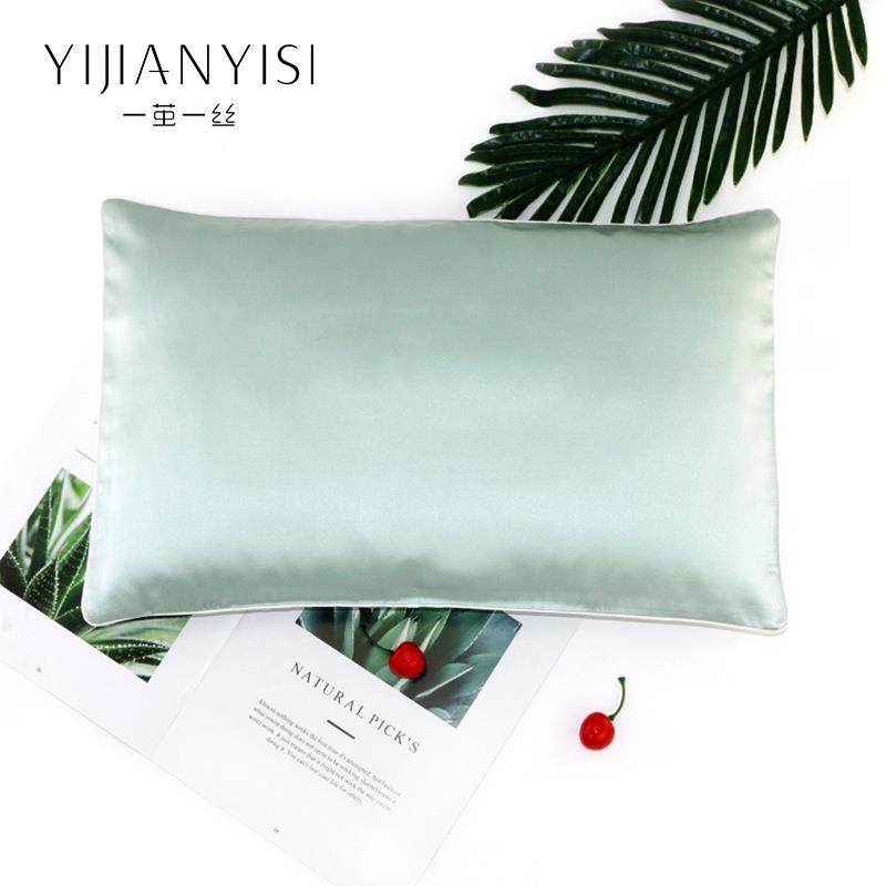 9EK儿童丝枕套3F757JM870×50透芯气真枕套桑蚕丝宝宝枕头套一对I