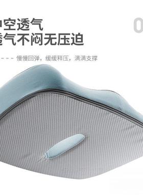 一家孕妇棉护靠背护腰靠垫记忆椅子座椅厂垫臀久体坐办公室枕dWJ4
