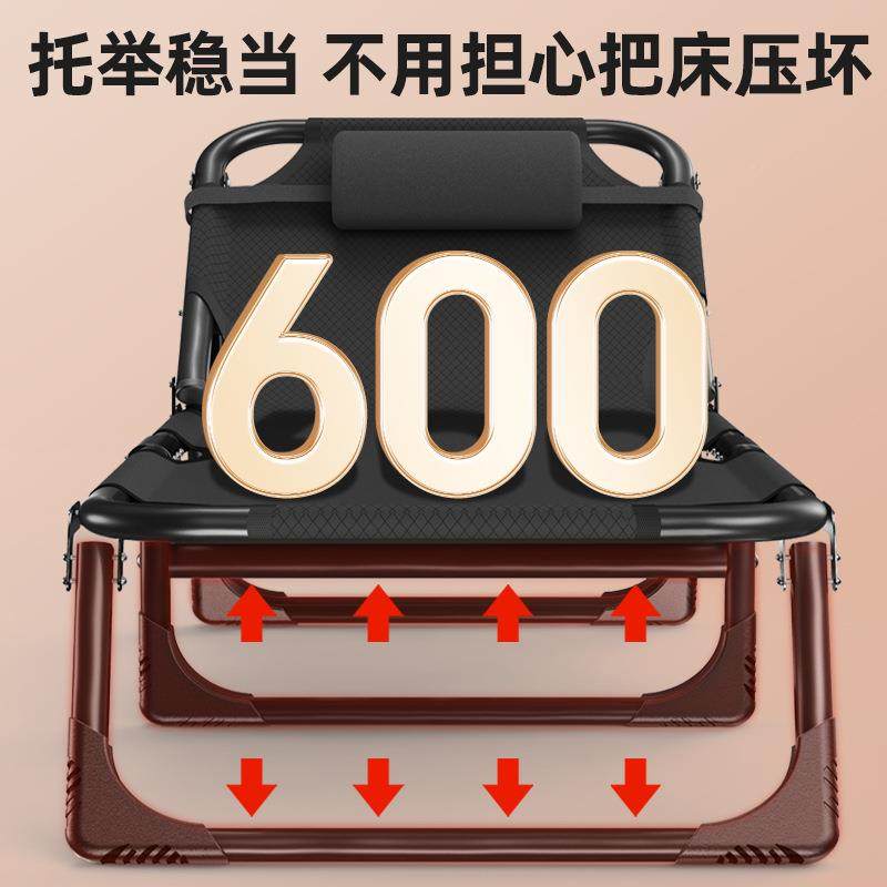 式单人午方便携带午休床办公睡床安全适三折床加宽加舒大-折叠床