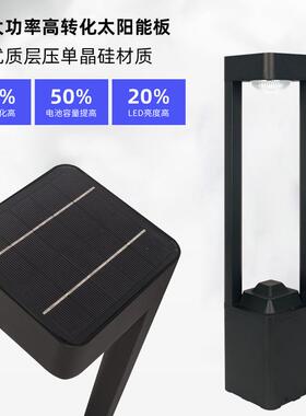 LED太阳能能插草坪灯户外防水铝WJD-6000材庭灯别墅景观花园灯院
