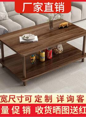 茶桌简方形客约家用厅几简易双层休闲新TYW款茶台阳茶台出租屋小