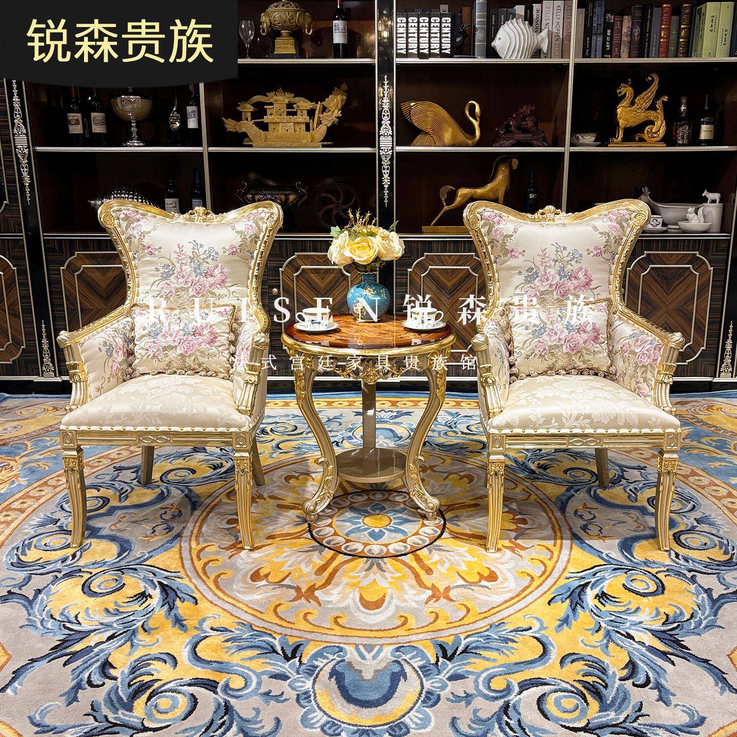 法式实木休闲椅欧式宫廷奢华布艺沙发椅阳台雕花躺椅绣花椅子