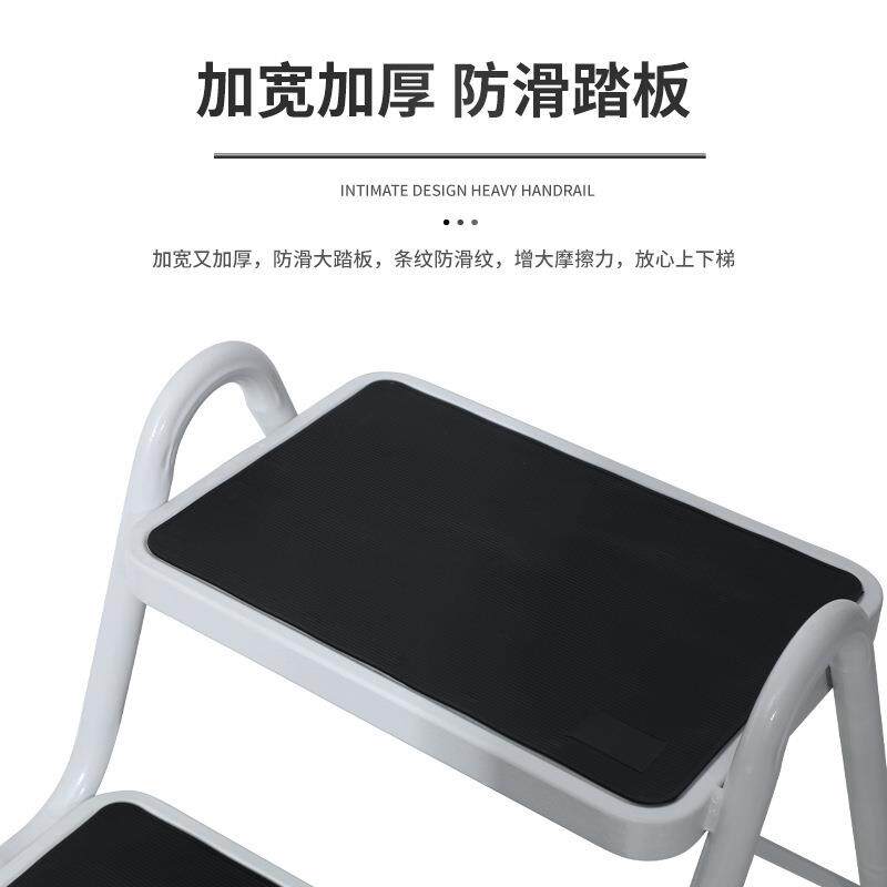 带扶手2步梯AP—1002家用人字爬梯宠物梯洗车仓库理台货凳阳爬高