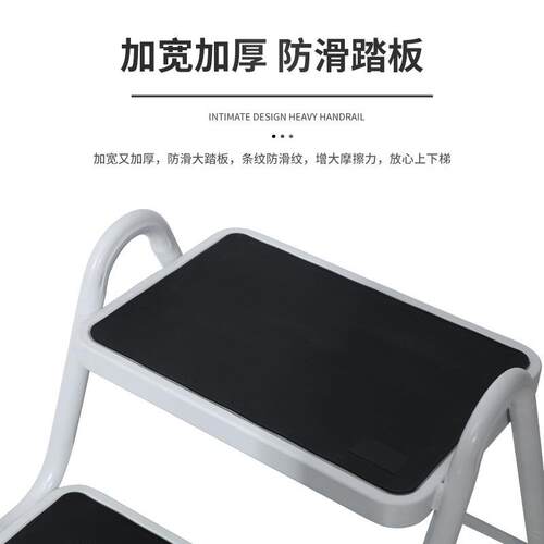 带扶手2步梯AP—1002家用人字爬梯宠物梯洗车仓库理台货凳阳爬高