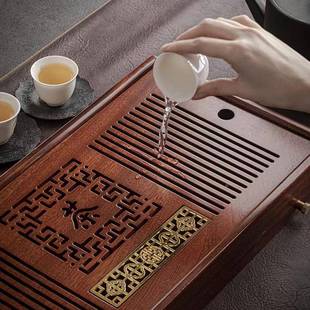 中式花实木茶盘家用储水30005排水两用简约公喝茶干泡茶梨台办海