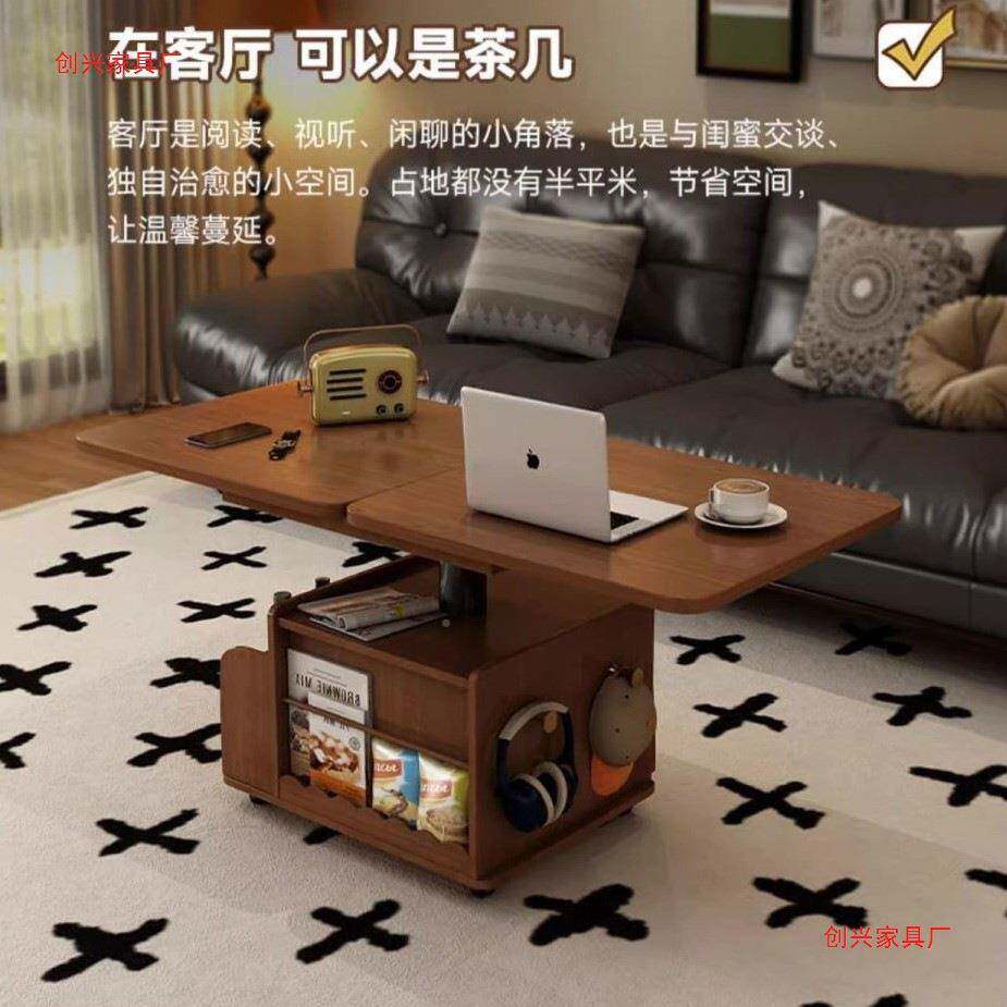 中古风实木可COD移动功降能茶几多可升折边几推车家叠用茶桌餐
