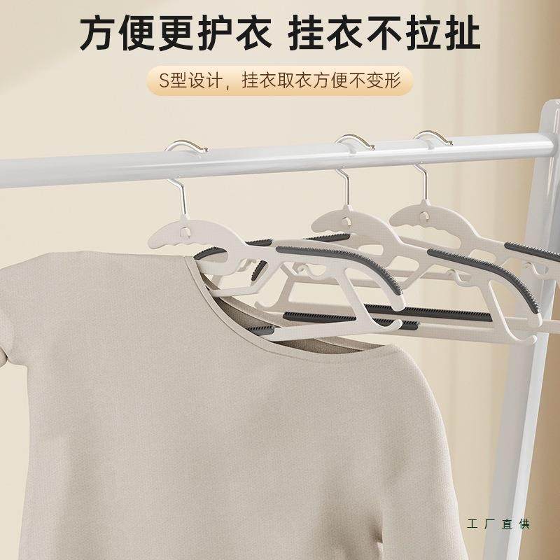 衣架挂衣家用防滑无F99TTM9J痕衣护服防肩角衣挂领衣撑子学生宿舍