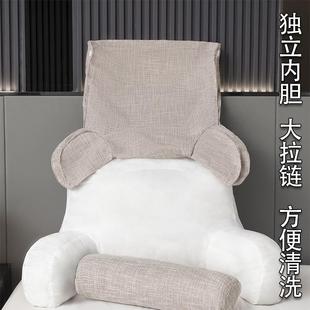 QY公可拆洗床头枕靠垫床上靠护枕靠背NHyjd86n软包腰枕沙发办室座