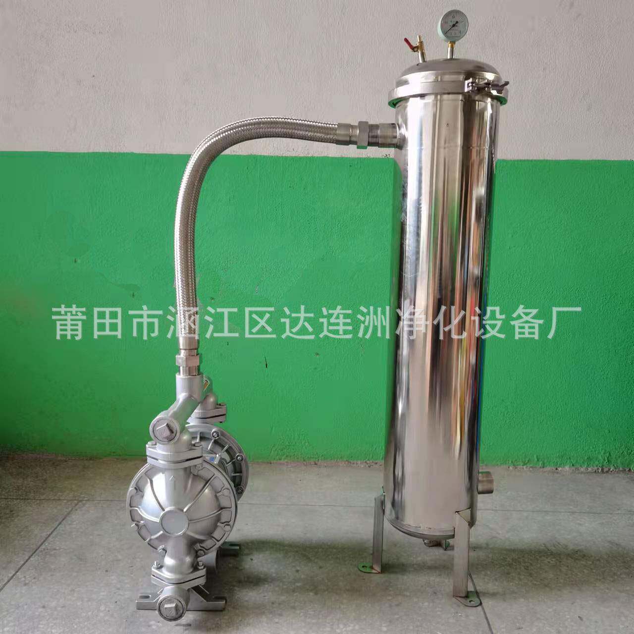 仙人掌取液过滤机过残渣颗粒DLZ-01滤杂质滤网可清仙提人掌汁过洗