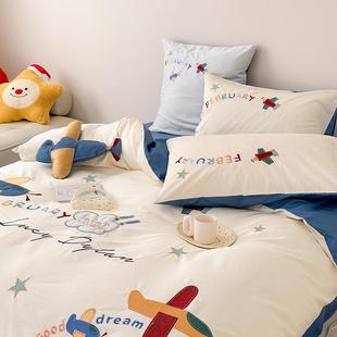 可爱四风202新款 床上 100S长绒棉单件床套全棉纯棉被4套X24儿童款