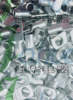 SC16-8窥口裸52432头铜线鼻子端铜接端子