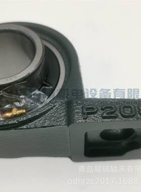N-S-K 立式带座轴承单元 UCP208D1 轴承座P208 + 轴承UC208D1