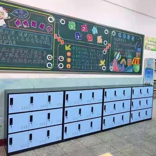 彩色储物柜铁制皮收教纳柜KH-010室存柜钢带锁更衣柜幼儿园学放生
