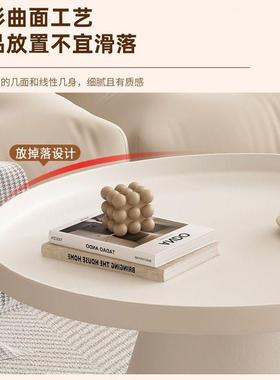 现代油北风欧简约铁艺茶几奶小EYS户组型客厅用网红创家意圆形轻