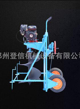 小型携式挖植树手推式EZF汽油坑机果园挖坑便机速度快