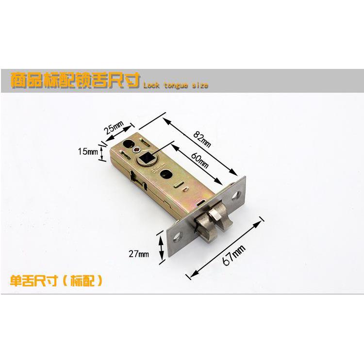 防水防火不用电机密门锁办公家械用酒店民公寓感应密码码BFM宿锁