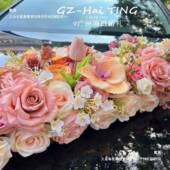 简约大大气主车婚饰车头花结婚花车车队装 拉花66965MS8全套布置套