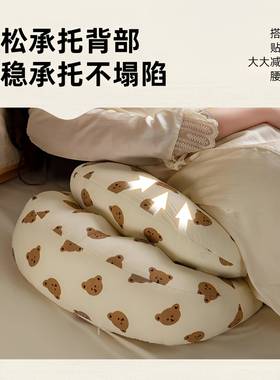 U型枕垫靠睡可觉调节孕妇枕护头HTH腰抱侧睡枕托腹侧卧孕期