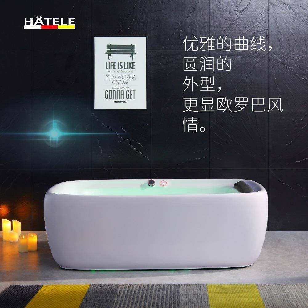 家用按摩浴缸67酒店U智能温奢风轻格浴盆恒一体LED灯MASSAGEBATHT