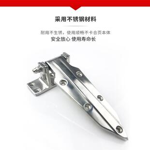 烘箱铰1460链146箱0可调式冷冻库门锁合页活干燥折页工页业烤箱门