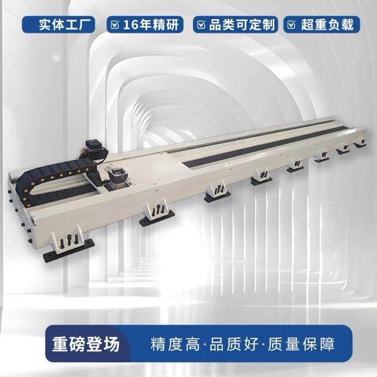 重载第七轴机器人地轨便捷稳定行走轨道长行程齿轮齿条滑台原厂家
