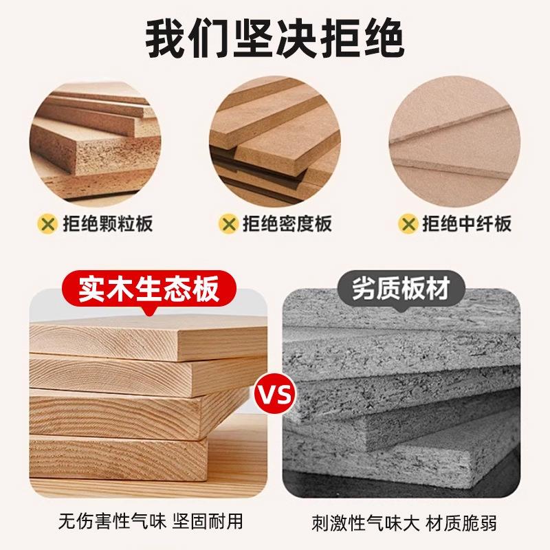 实木书桌架一体桌桌室家用学生写字桌书简约10.30洞洞板卧办公电