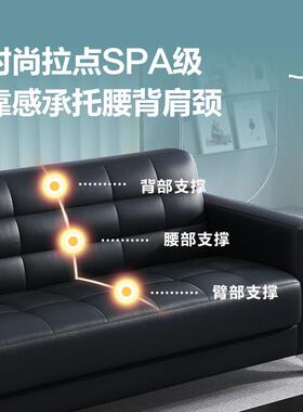 办公沙发商务小接待户型客厅位现代简约23424会三客人办