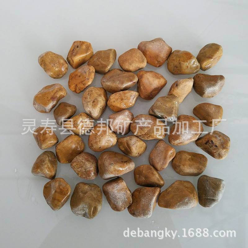 机制/黄色石子 公园造景铺黄鹅卵石 透水地坪胶粘石石子 多肉石
