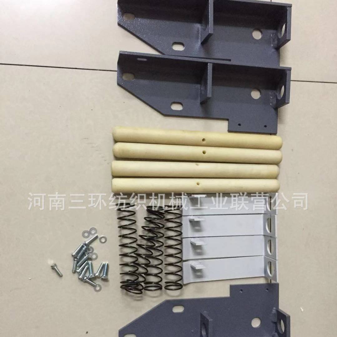 FA006C-1800-5 限位开关结合件郑州清梳联纺织机械配件 纺机配件