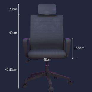 电脑椅舒办久坐家用公椅靠背椅人体适工学椅电竞学AL003椅生宿舍