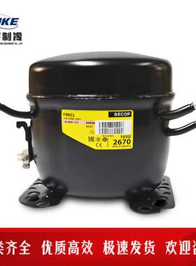 SC12MLX  SC15MLX  SC18MLX思科普压缩机SECOP冰箱压缩机