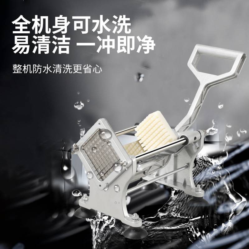 多功能薯条机厨房用品切条切丁手动推拉工具不锈钢切土豆切条机