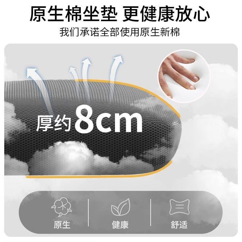 家用电脑椅子公舒适久坐护LPT腰椅人体工办学椅背靠学生学习办公
