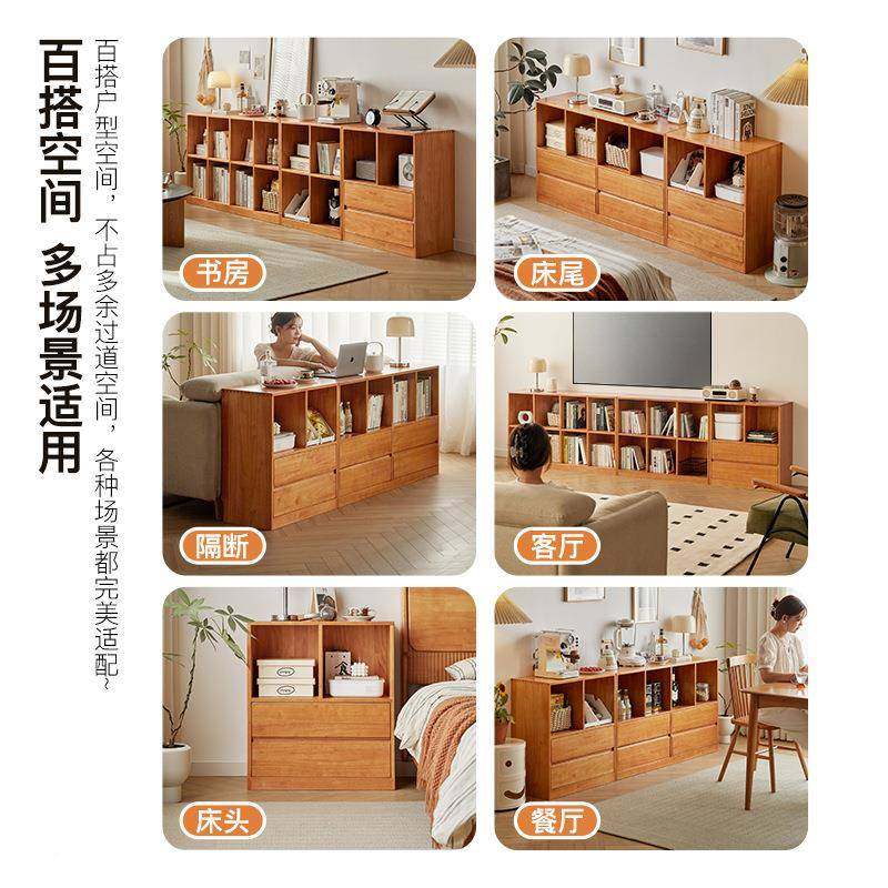 源头实木落地书矮书柜子家用ZEH自由组合格室柜卧储物柜儿童架客,饰品/流行首饰/时尚饰品新,其他DIY饰品配件,淘宝优惠券,粉丝福利购,淘宝优惠卷