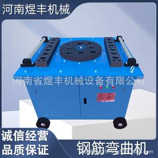 加重型弯曲机运行稳一数控弯JVI曲弯箍体机全自动定弯机钢筋折弯