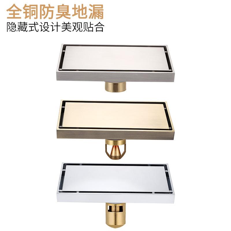 丽雅长方形全铜隐形地漏家装酒店隐藏式加厚加重大排量10*20地漏