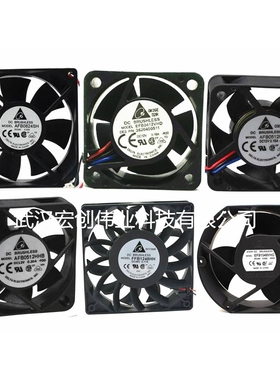 AFB0948HH AFB0948H AFB0948L 48V 0.14A  台达DELTA 散热风扇
