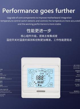 智能触摸控地控暖温器水地暖液晶屏数显YAN家温控器M93厂制直销