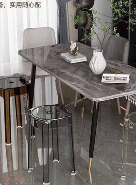 透明亚力塑料子特厚收纳凳小凳子简约克现代家红用加MYP凳厚网椅