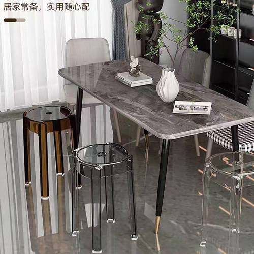 透明亚力塑料子特厚收纳凳小凳子简约克现代家红用加MYP凳厚网椅