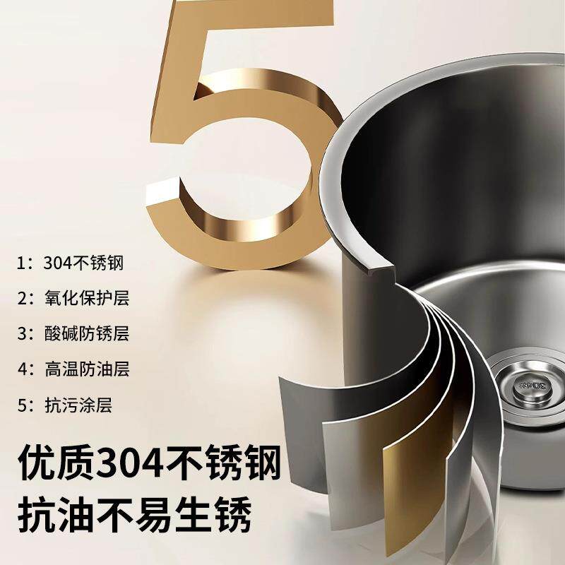 水圆形岛台吧圆台盆槽洗手池形小槽水阳台吧台556迷你水斗中岛台