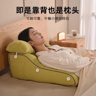 护床头靠垫大靠背枕榻腰米靠枕床头板软F988HM9T包床上靠枕背垫榻