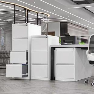 办公室抽屉式 铁皮柜卡箱文件夹挂捞柜铁皮档案合同柜四斗柜快捞柜