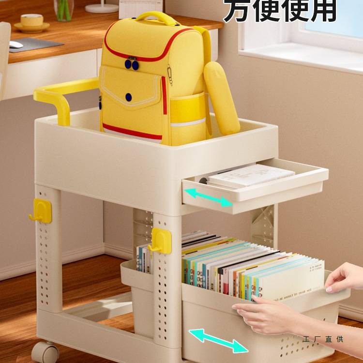 书架置物架落地可移动学生家用书包桌面收纳一体靠墙边窄简易书柜