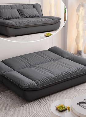 家用懒人可躺功能沙式EPQ意极简沙发床可折叠帆多船沙发客厅小发户型