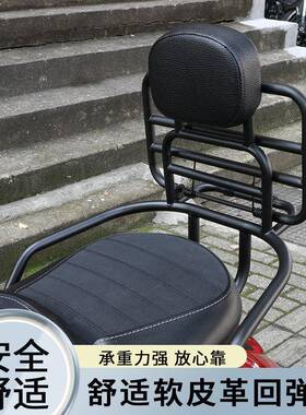 神驼摩配天012鹰他她T/A15适0尾架后货架背后备靠箱尾翼挡风玻璃